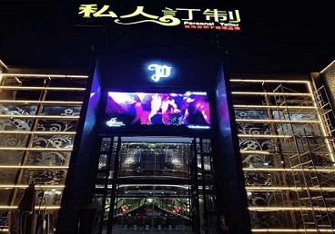 奎屯中低档荤素KTV少爷会所体验-私人定制KTV消费荤素点评